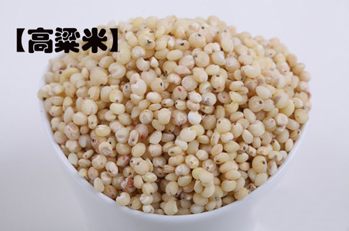 吃米也有道道学问 你懂吗？