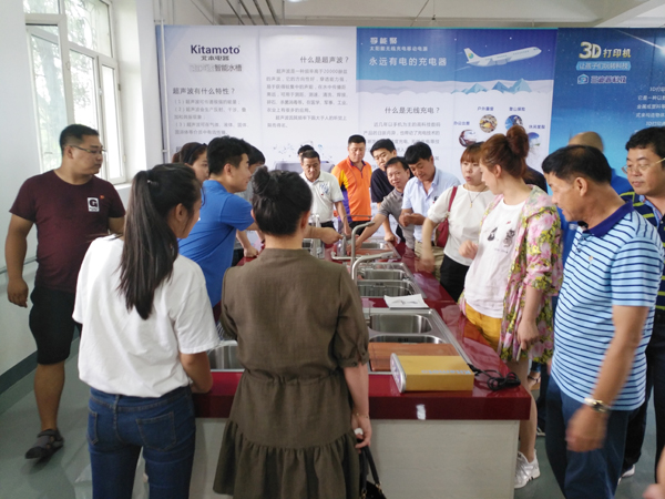 延吉市环保局一行百余人参观调研北本电器